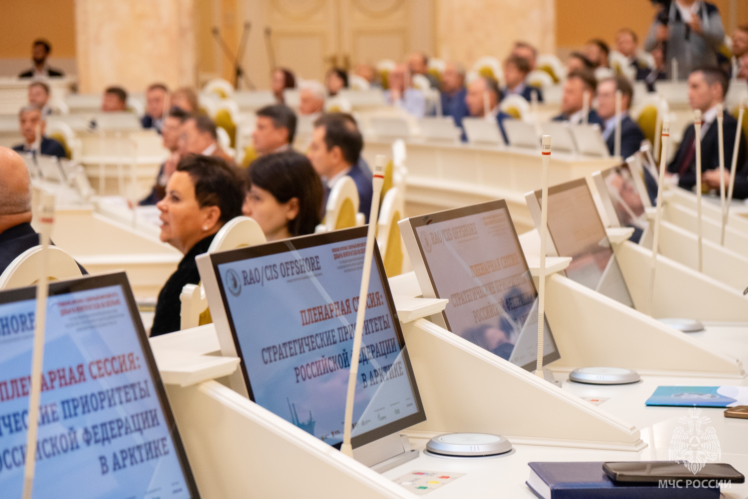 Будущее Арктики рождается здесь