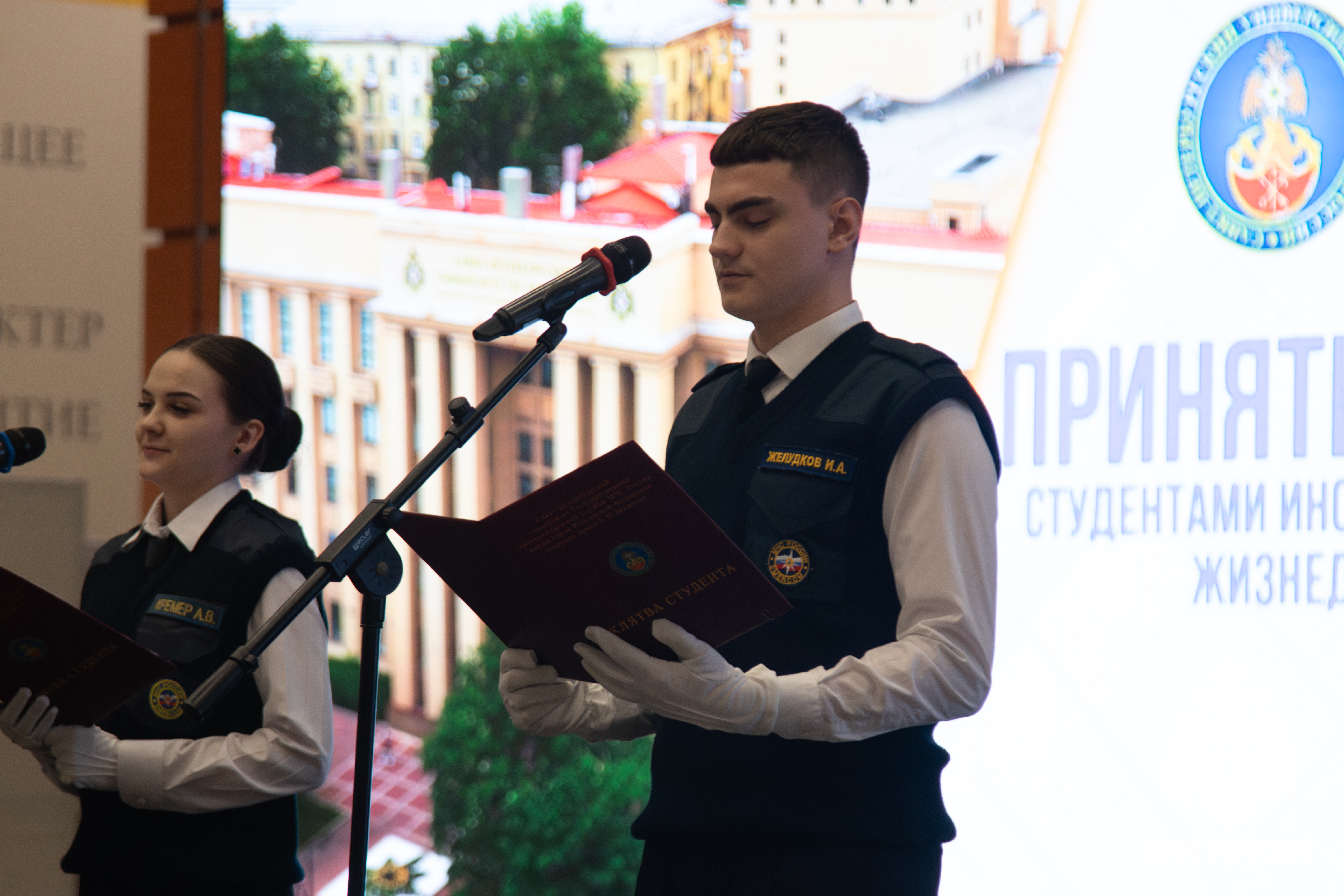 Клятва студентов