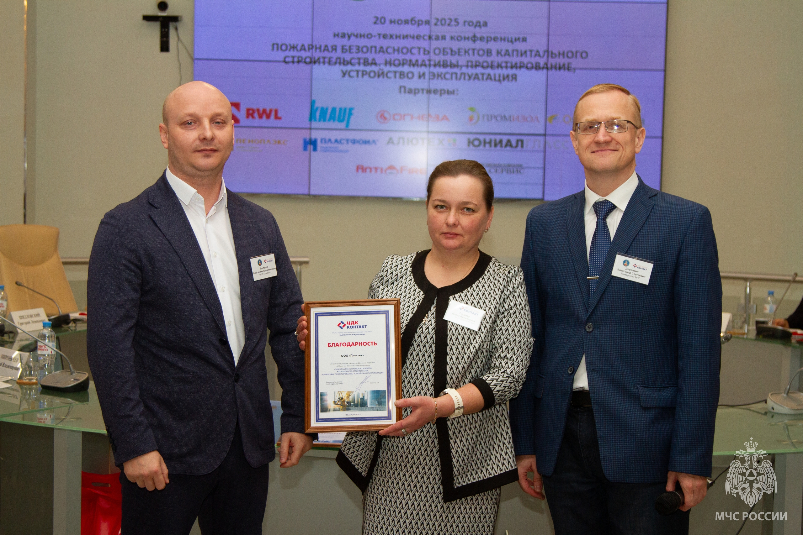 Обратимся к аспектам пожарной безопасности