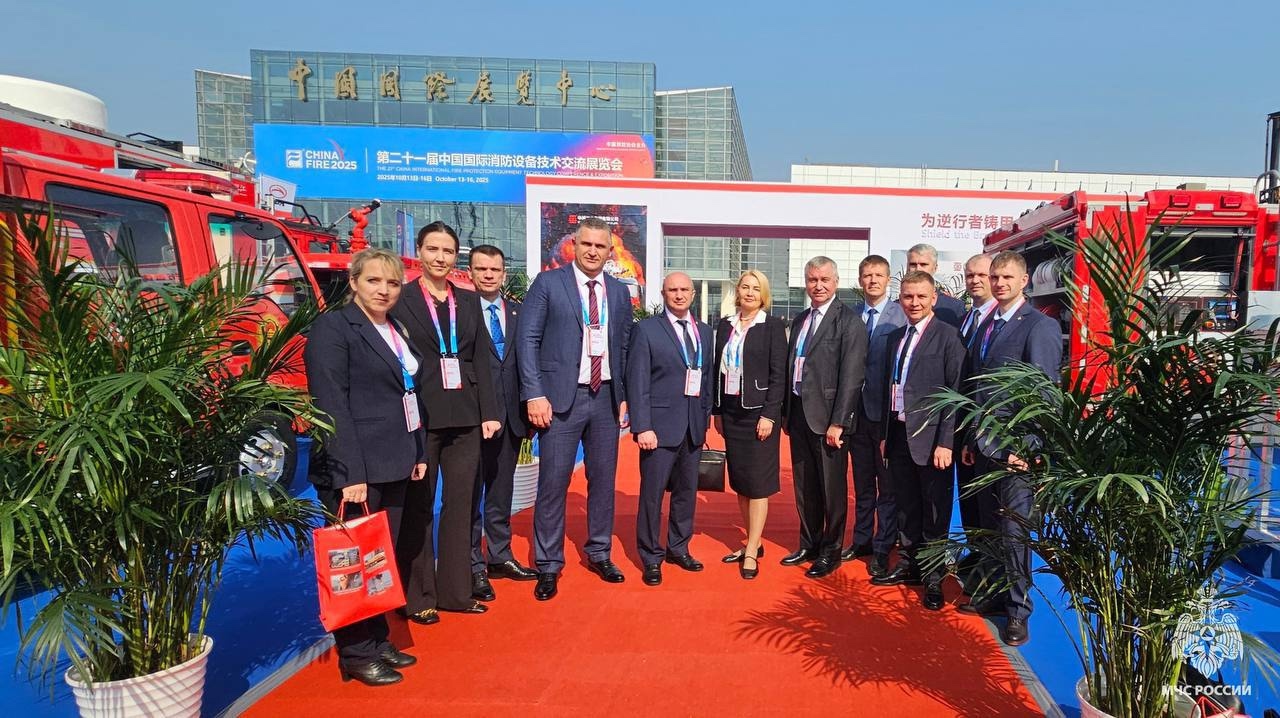 В КНР проходит крупнейшая выставка в области обеспечения пожарной безопасности