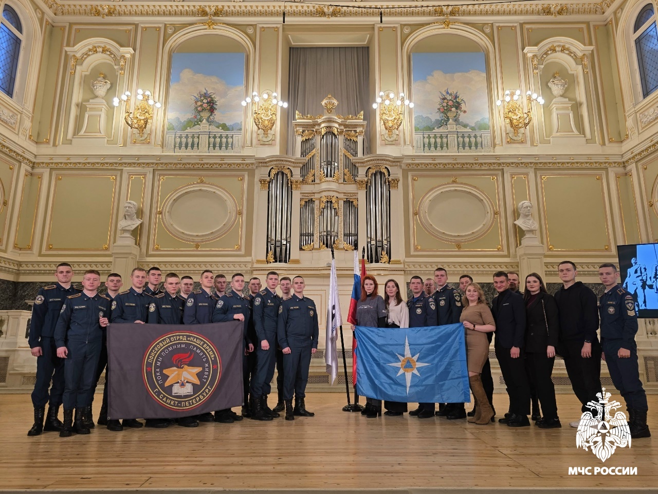 Заслуженные награды