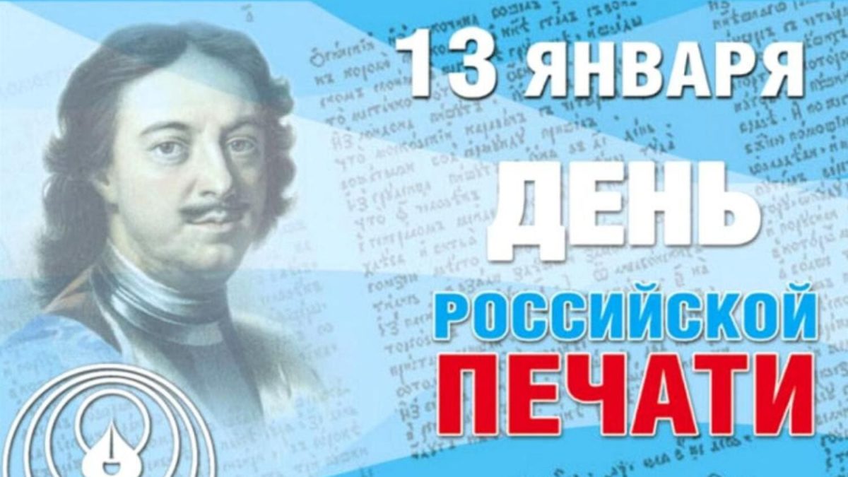 Готовые кроссворды по русскому языку. Русский язык